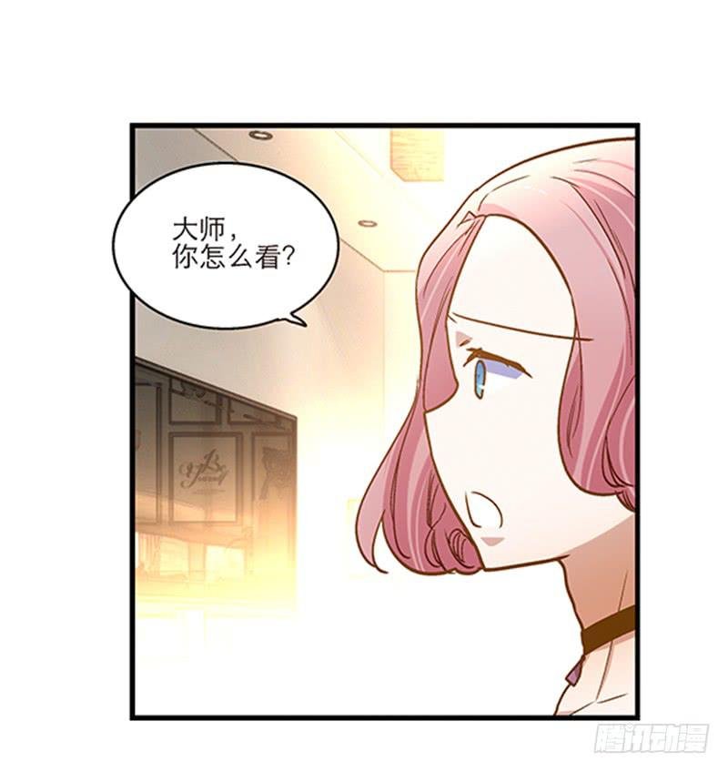 第八十四话 开张（上）