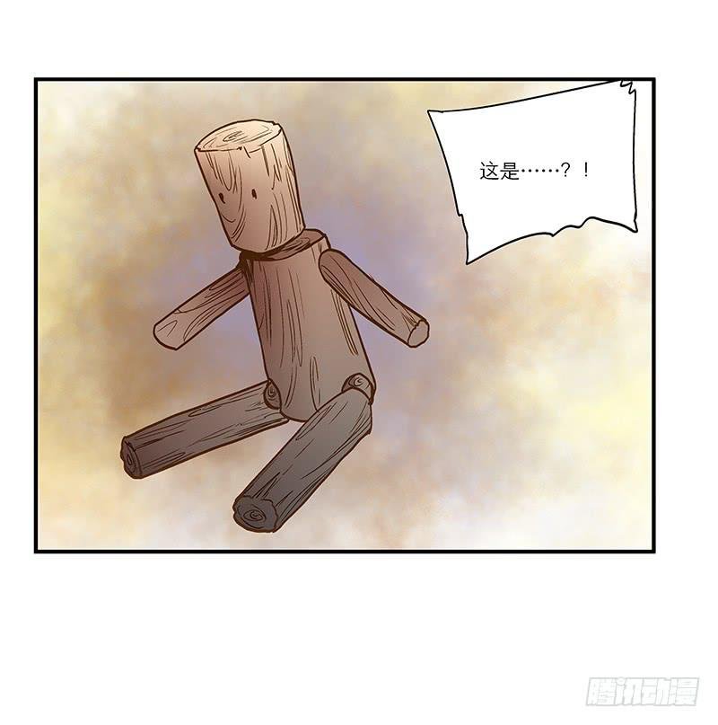 第八十四话 开张（上）
