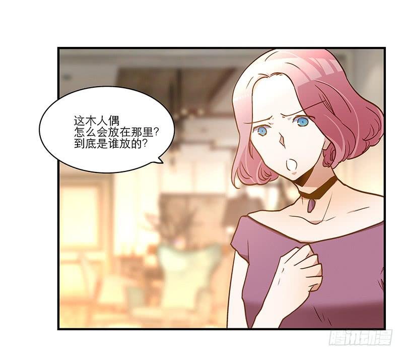 第八十五话 开张（下）