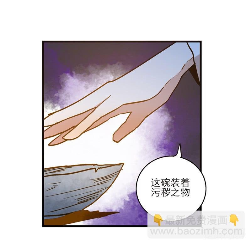 第八十五话 开张（下）