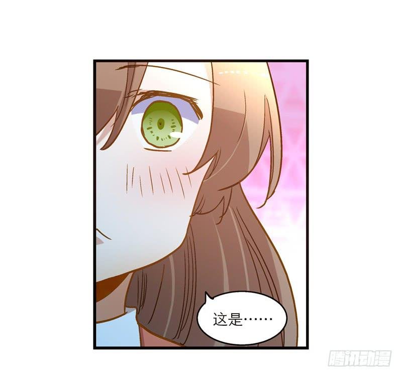 第八十六话 约会？