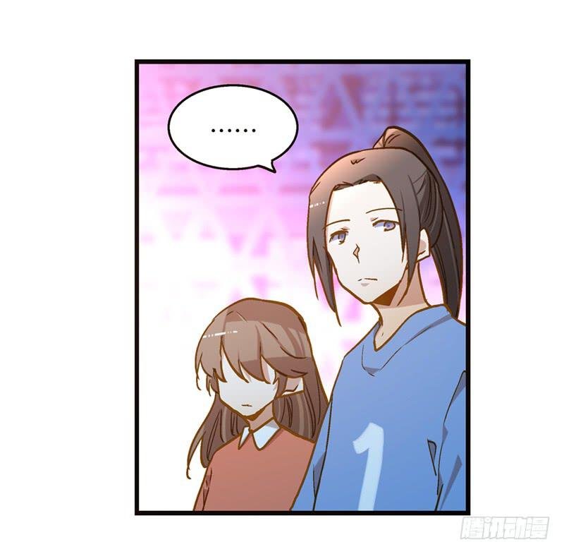 第八十六话 约会？