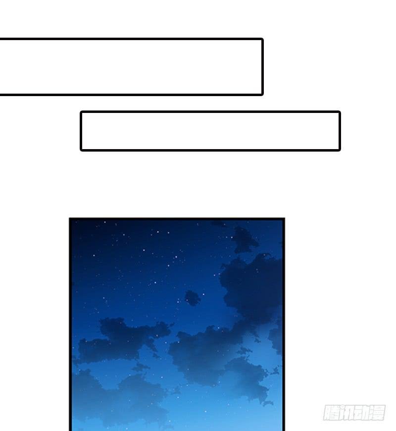 第八十六话 约会？