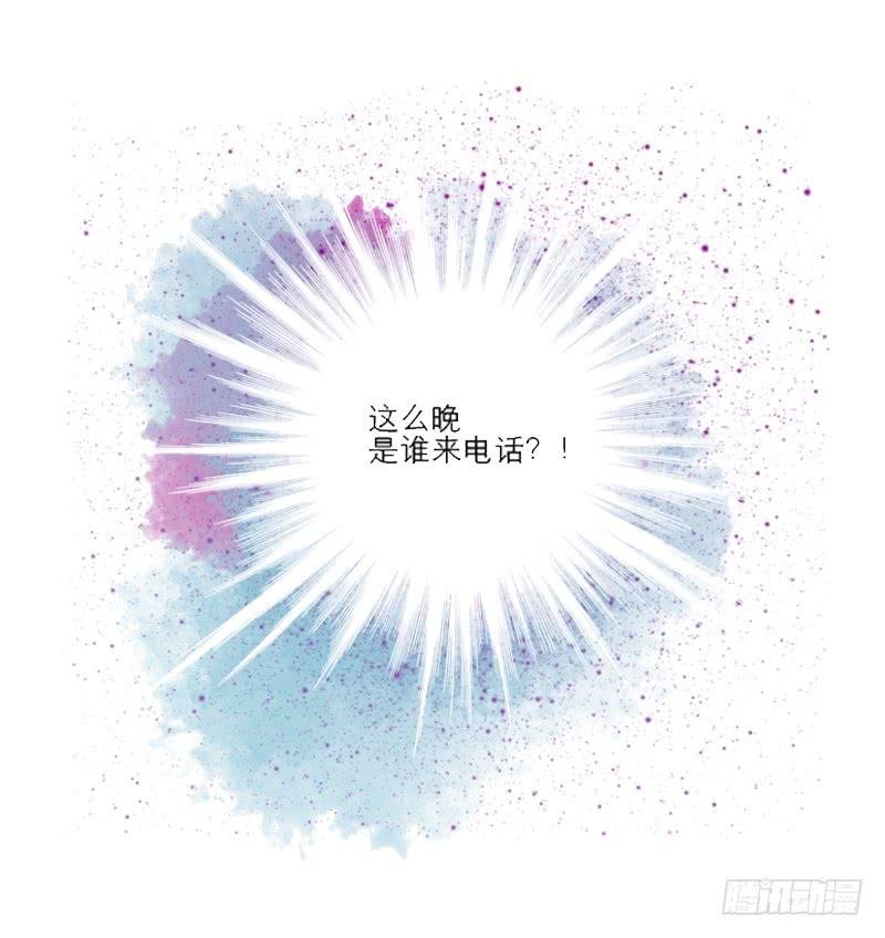 第八十六话 约会？