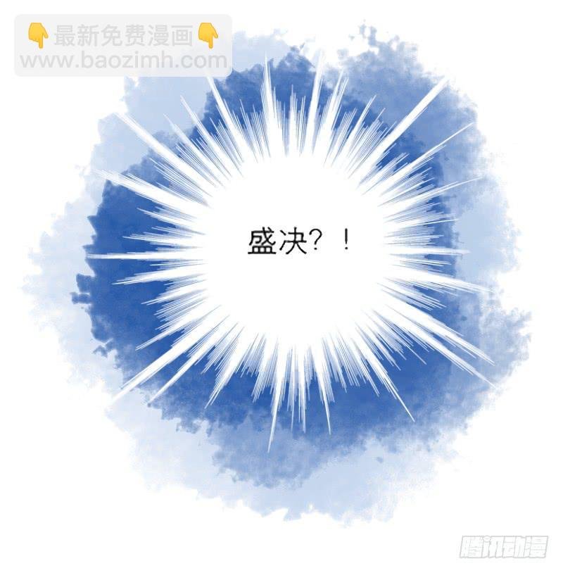 第八十七话 目的？墓地？