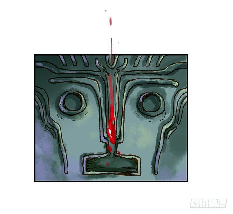 第八十八话 机关重重
