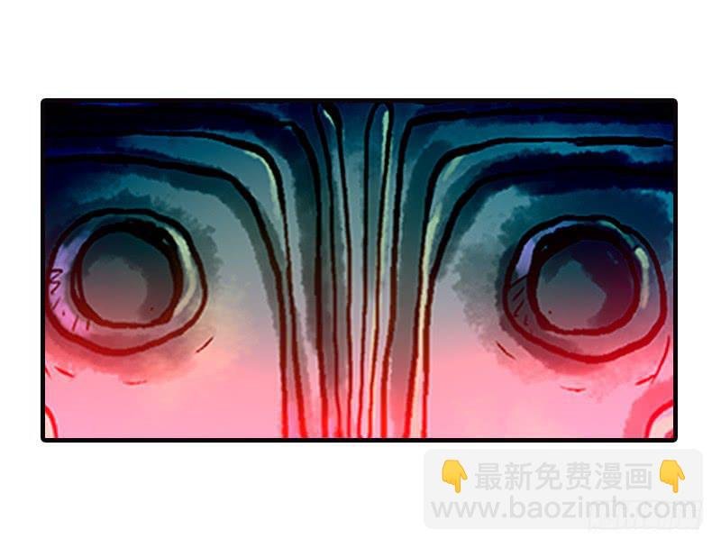 第八十八话 机关重重