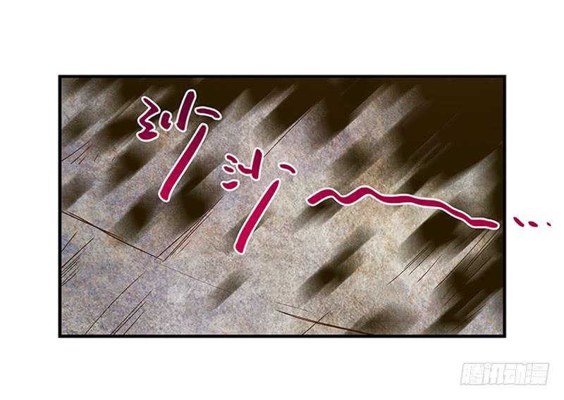 第八十八话 机关重重