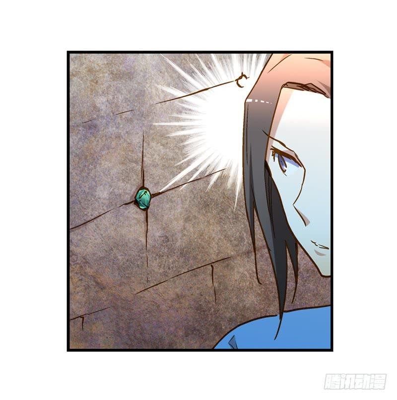 第八十八话 机关重重