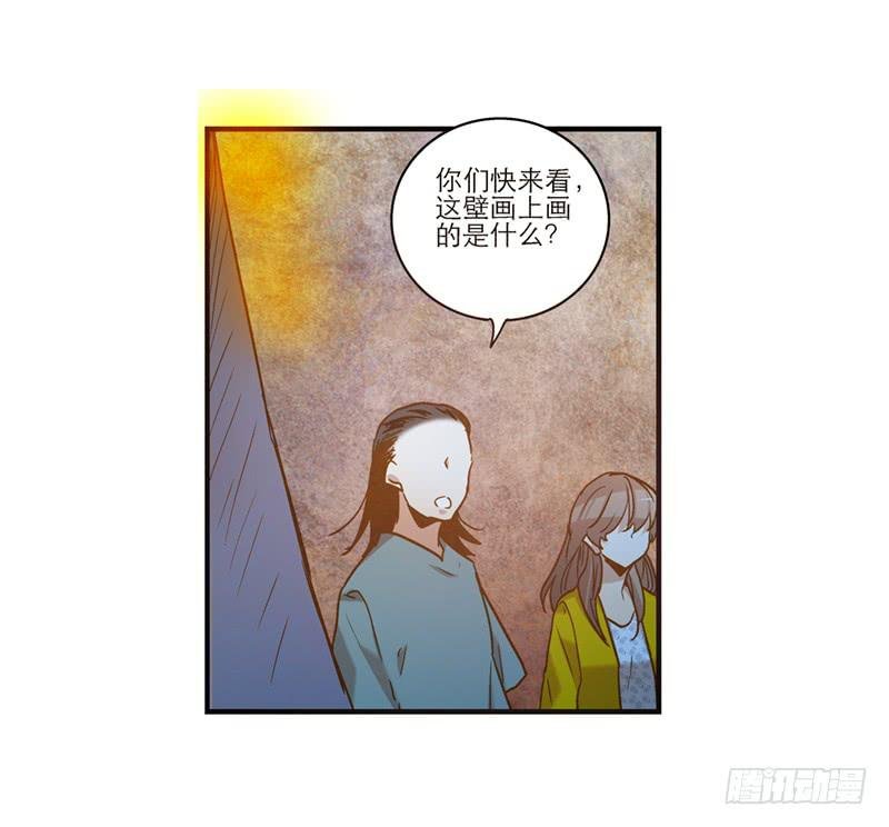 第八十九话 守墓人