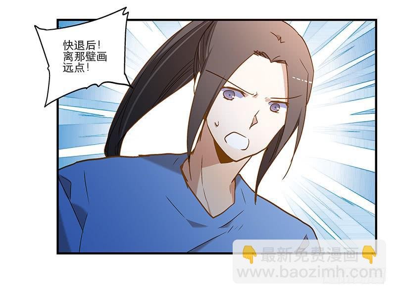 第八十九话 守墓人