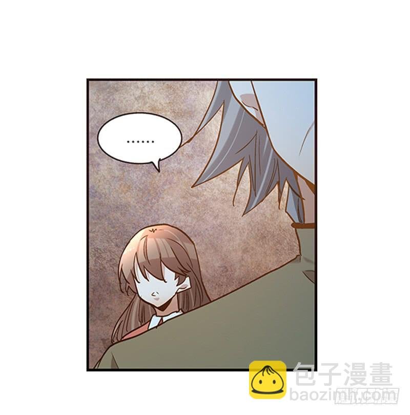 第八十九话 守墓人