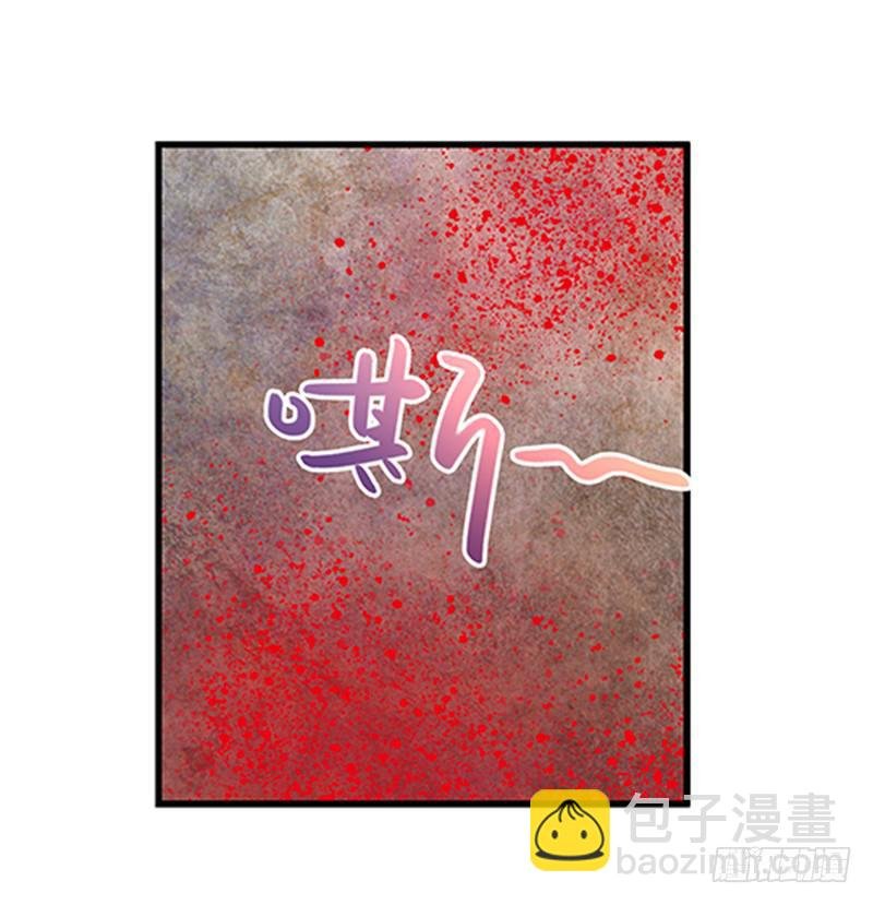 第九十话 幻境