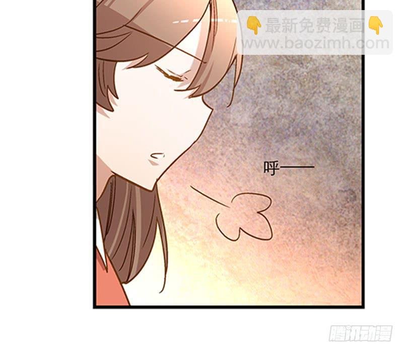 第九十话 幻境