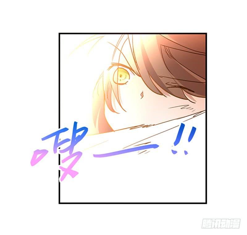 第九十话 幻境