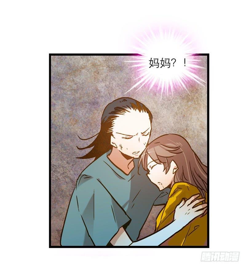 第九十一话 大结局：一别两宽