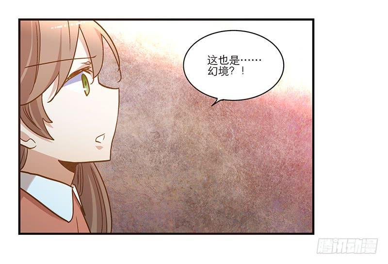 第九十一话 大结局：一别两宽