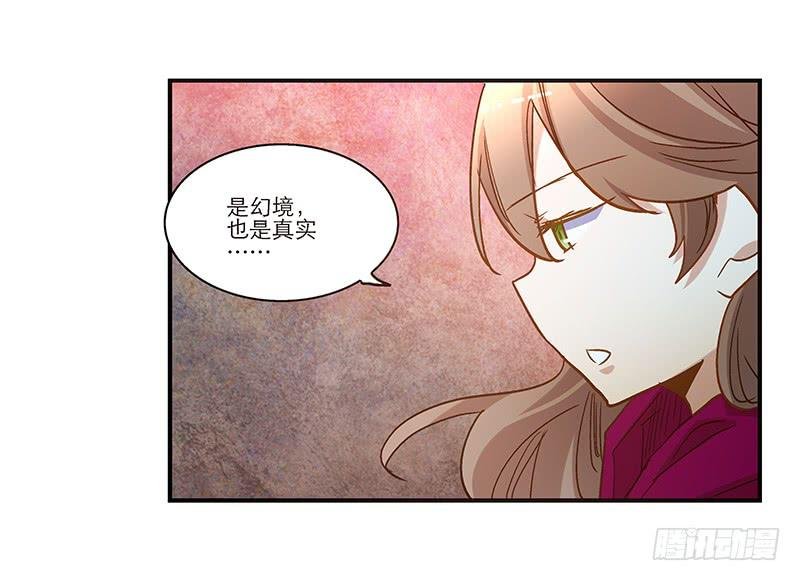 第九十一话 大结局：一别两宽