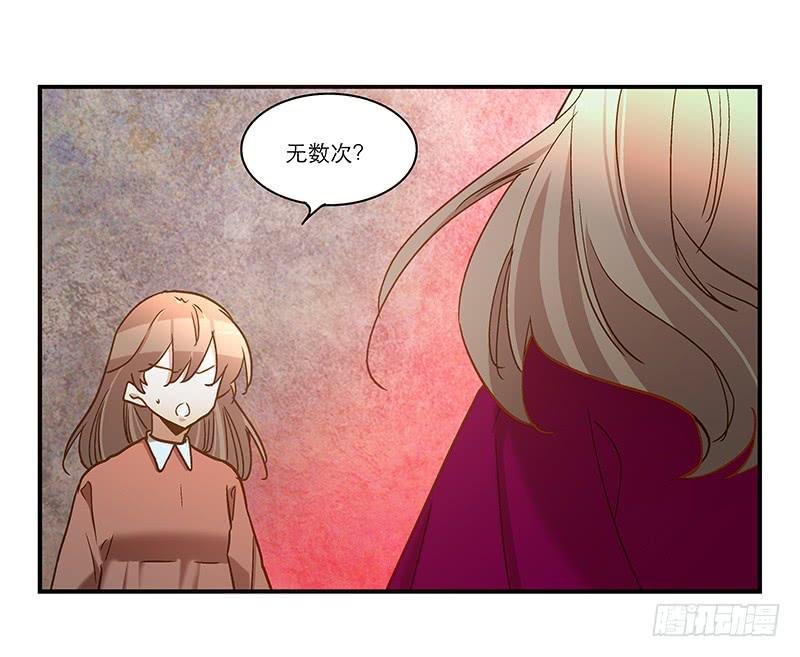 第九十一话 大结局：一别两宽