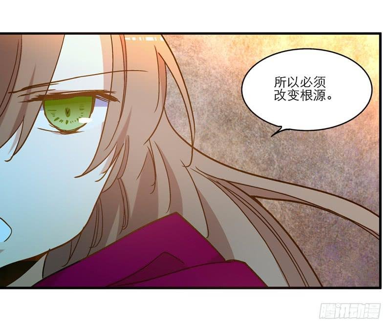 第九十一话 大结局：一别两宽