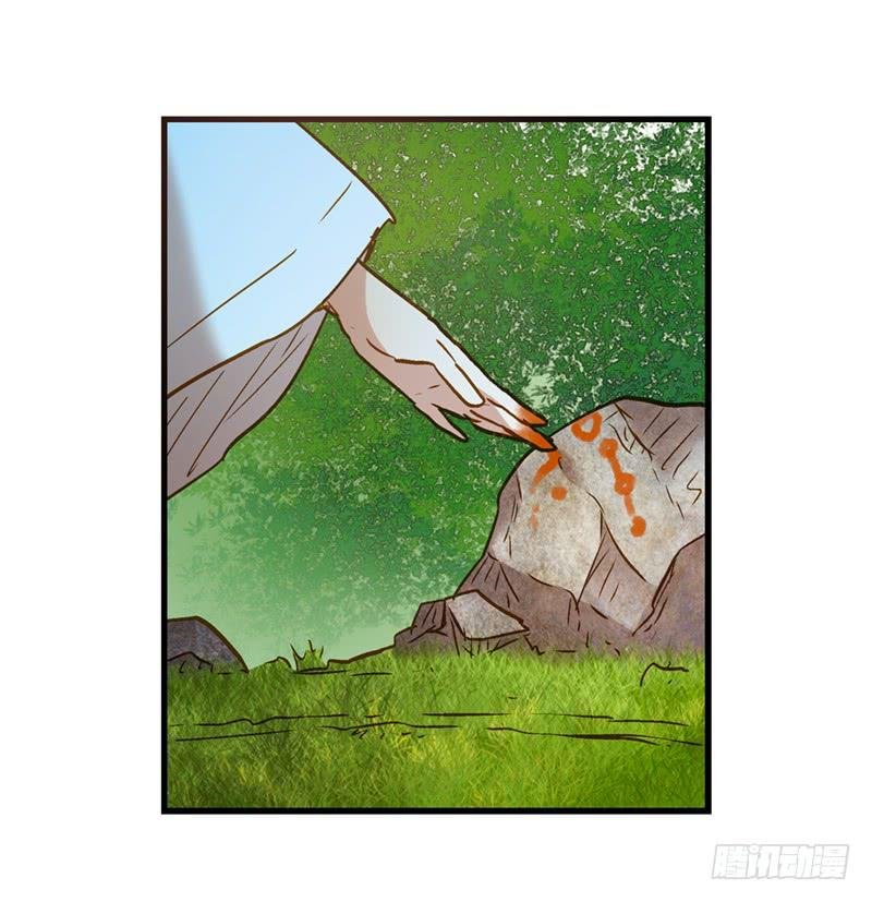 第九十一话 大结局：一别两宽