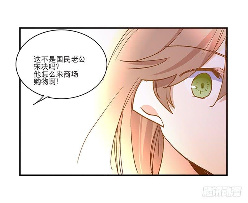 第九十一话 大结局：一别两宽