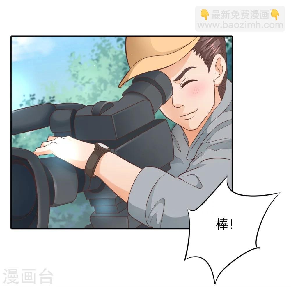 第1话 偶像哥哥养成