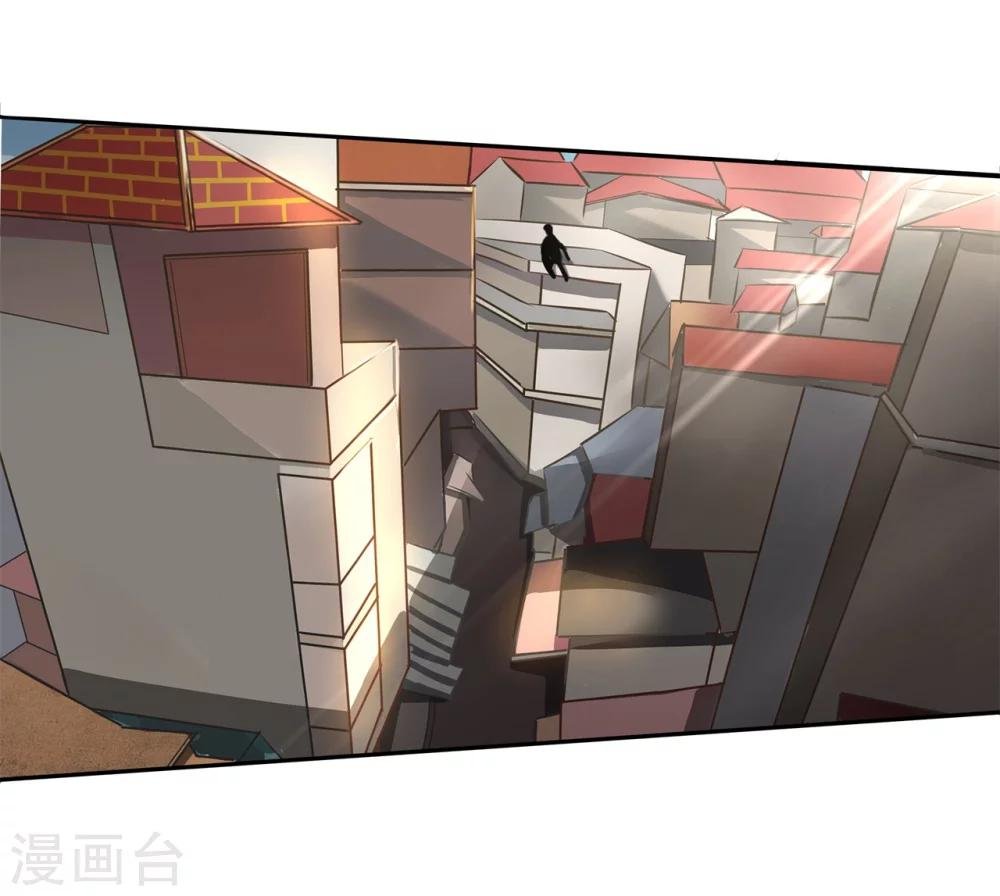 第11话 能治住你的人来了