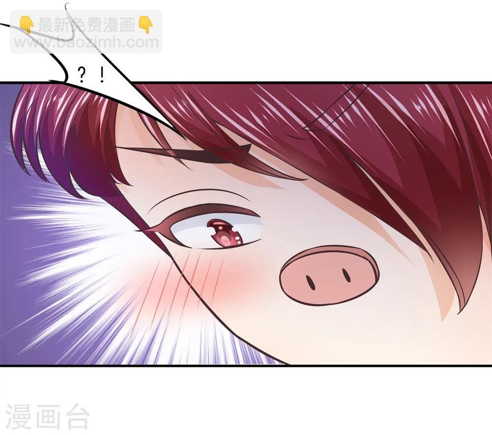 第25话 意外的kiss