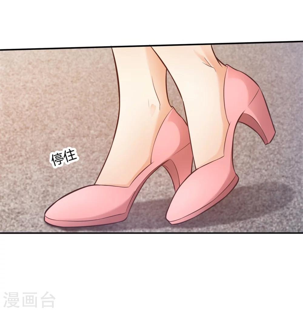 第26话 内心的涟漪