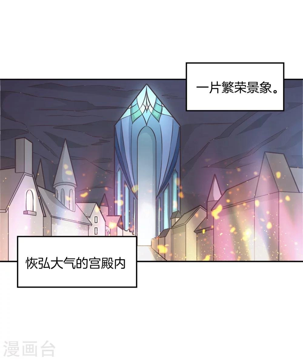 第29话 宠妻专业户