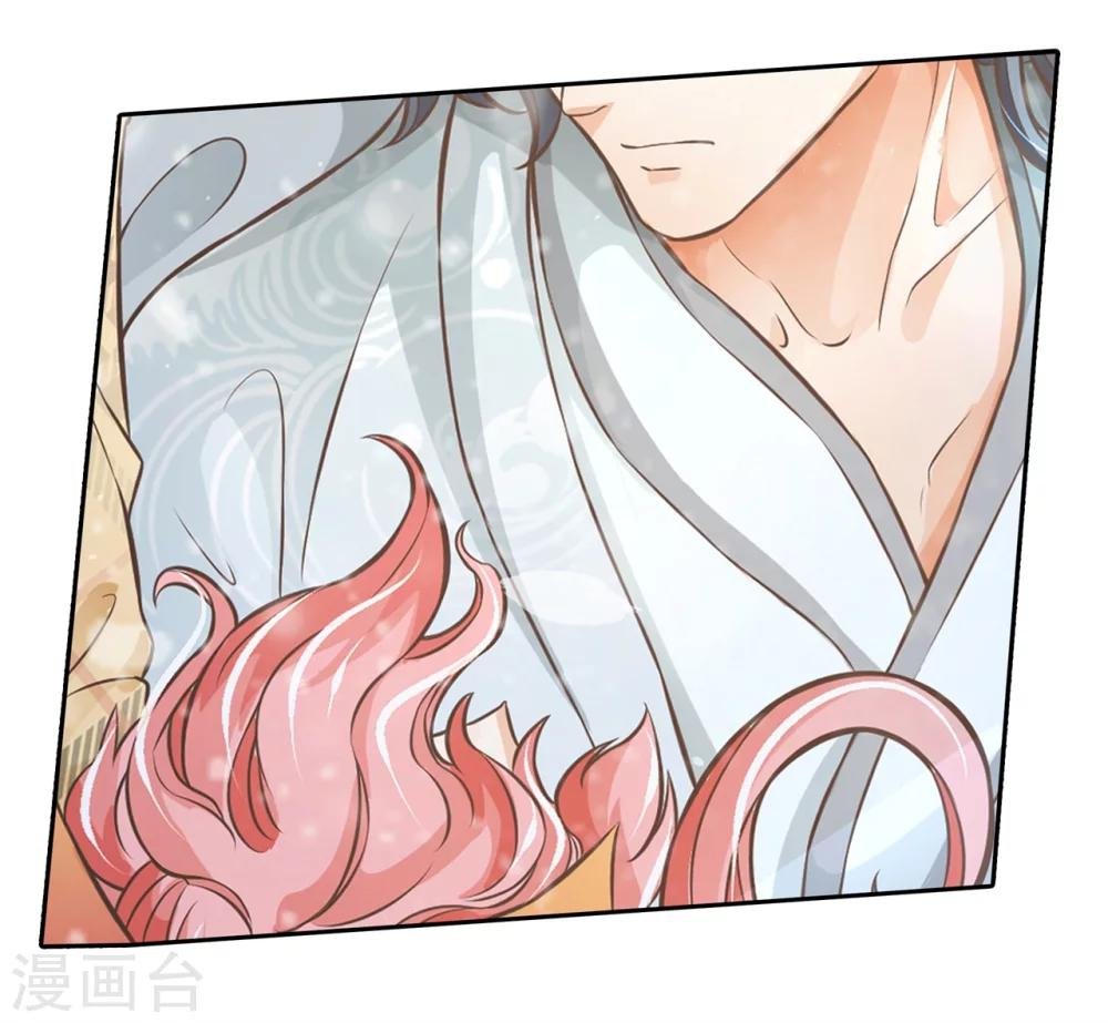 第3话 帅到犯规了