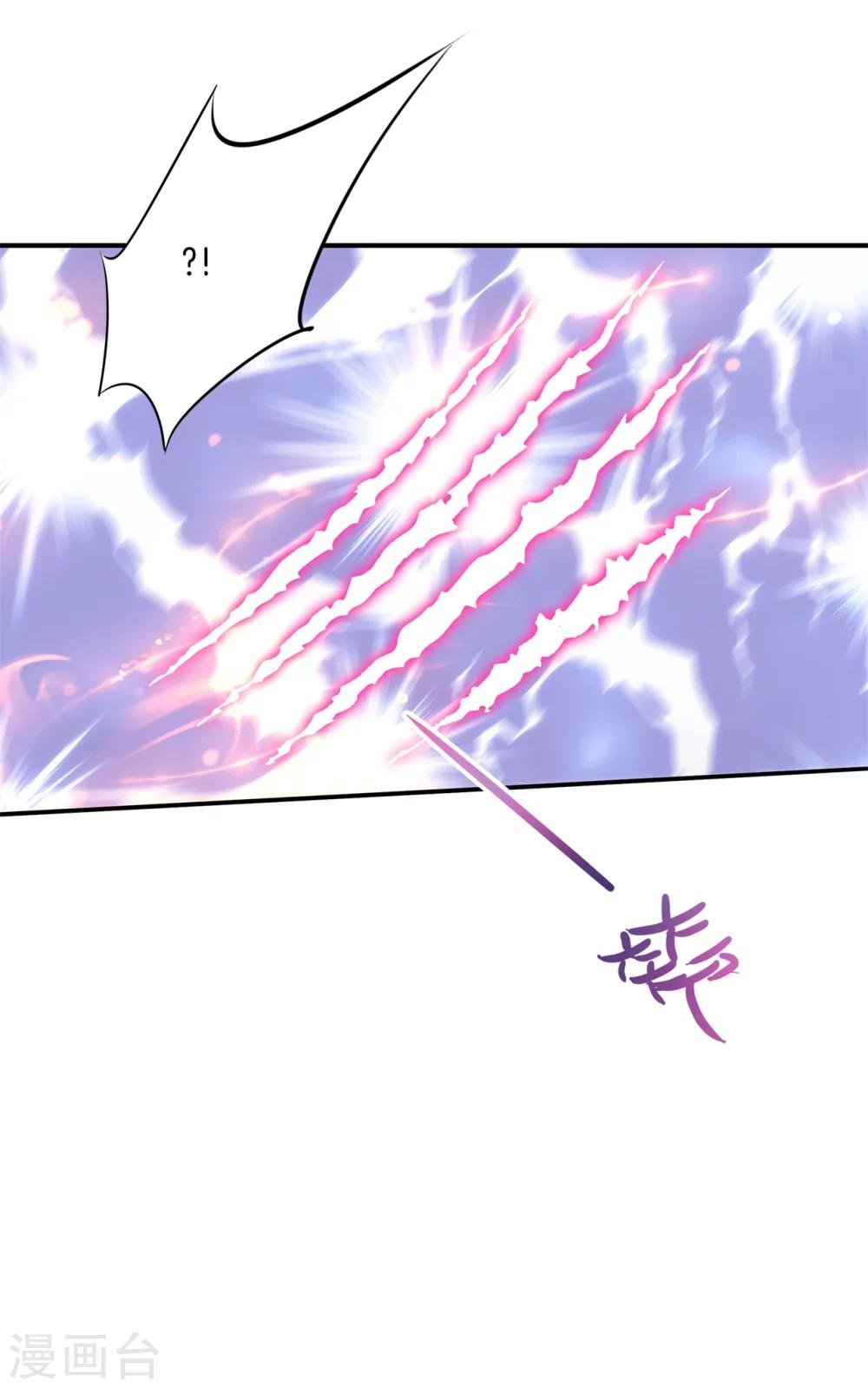第44话 呆在我身边