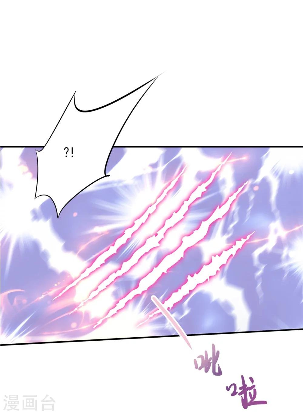 第45话 才不是担心他！