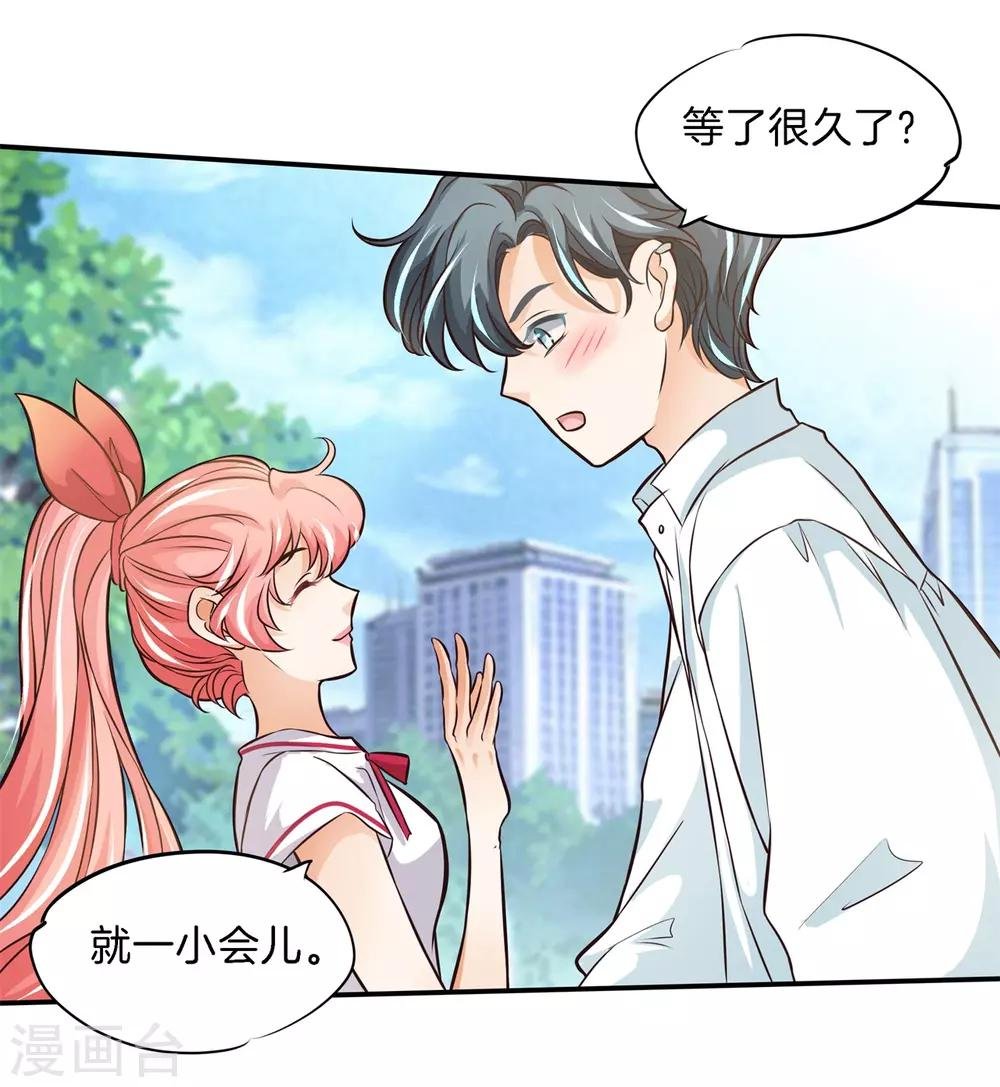 第66话 十字路口的抉择