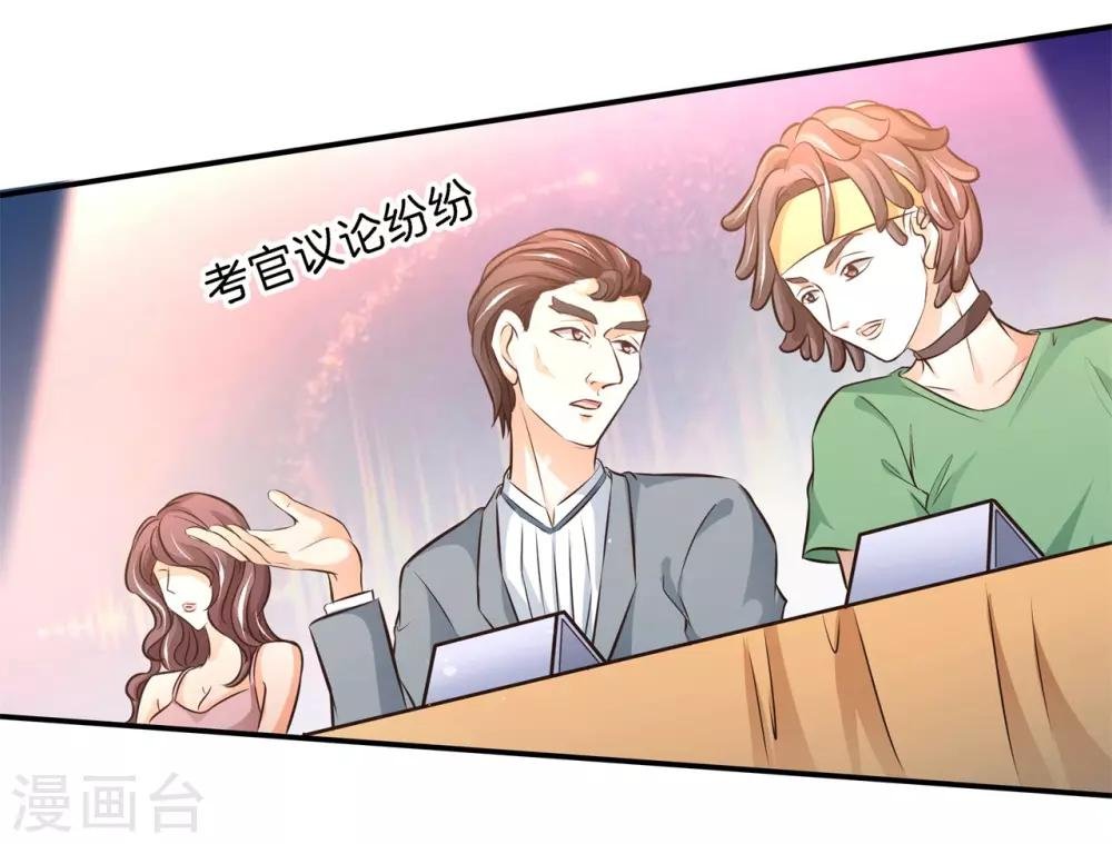 第68话 你的愿望，我来实现