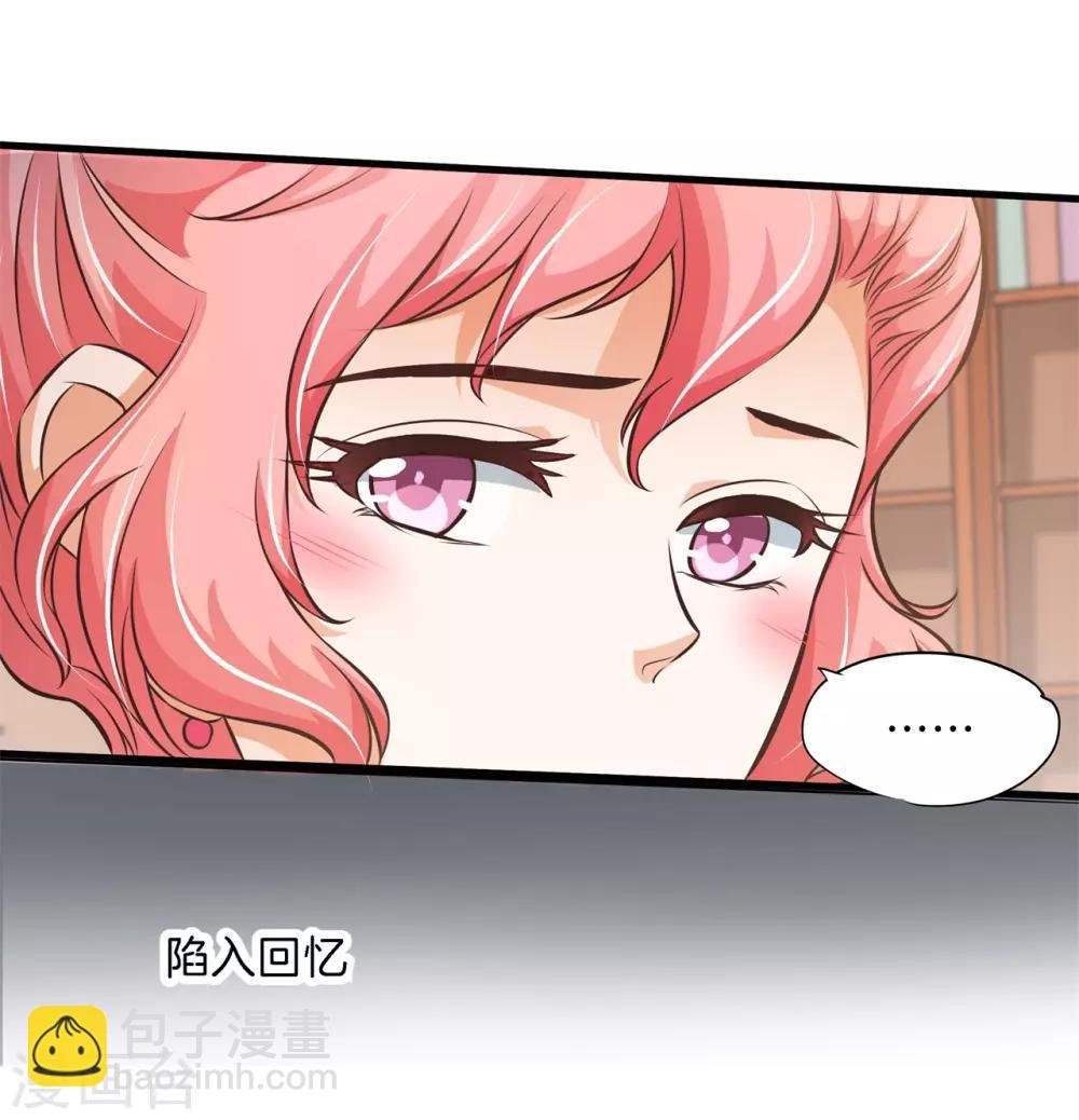 第78话 黑卡的诱惑