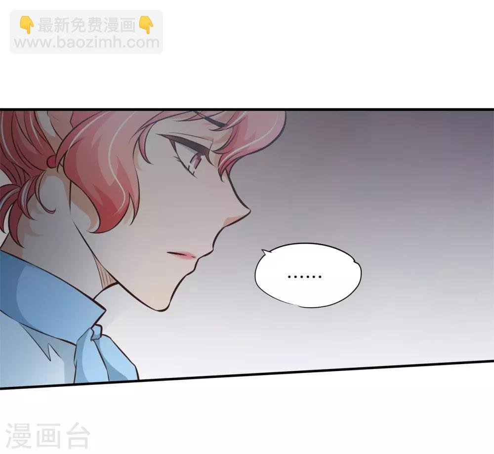 第79话 一卡在手，天下我有