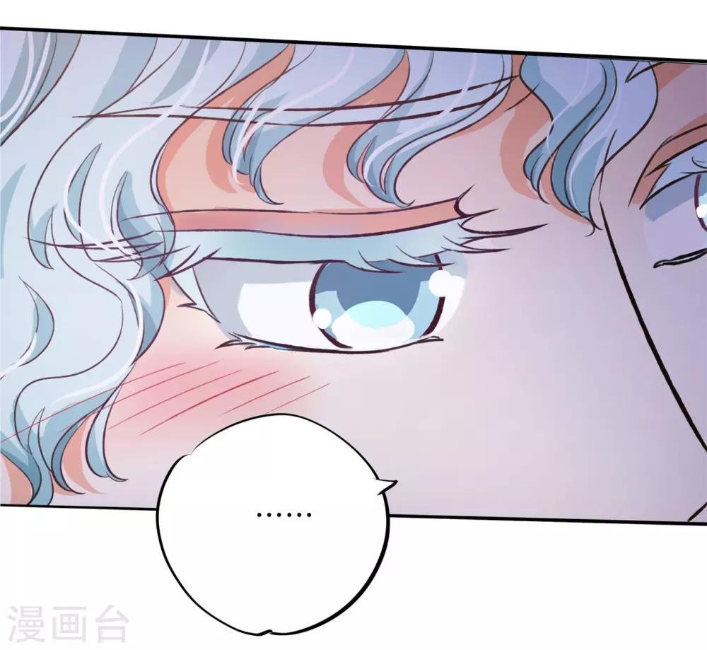 第87话 醉酒之后果然要做那个