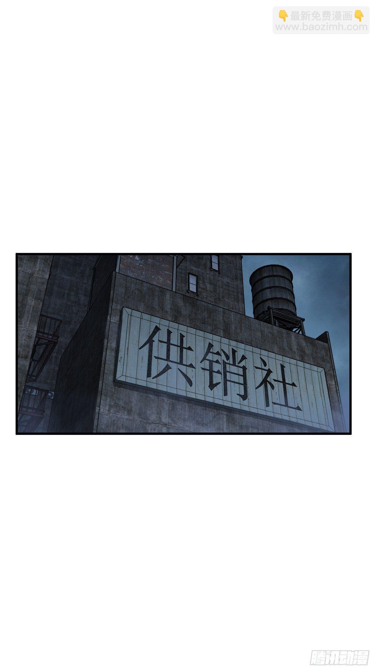 109 螳螂？蝉？雀？