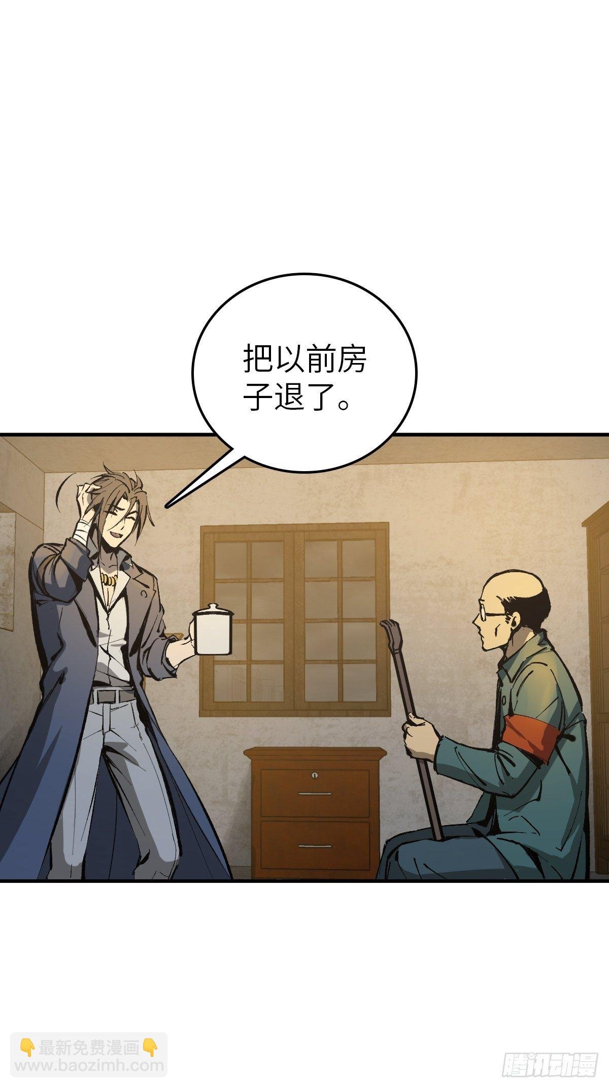 109 螳螂？蝉？雀？