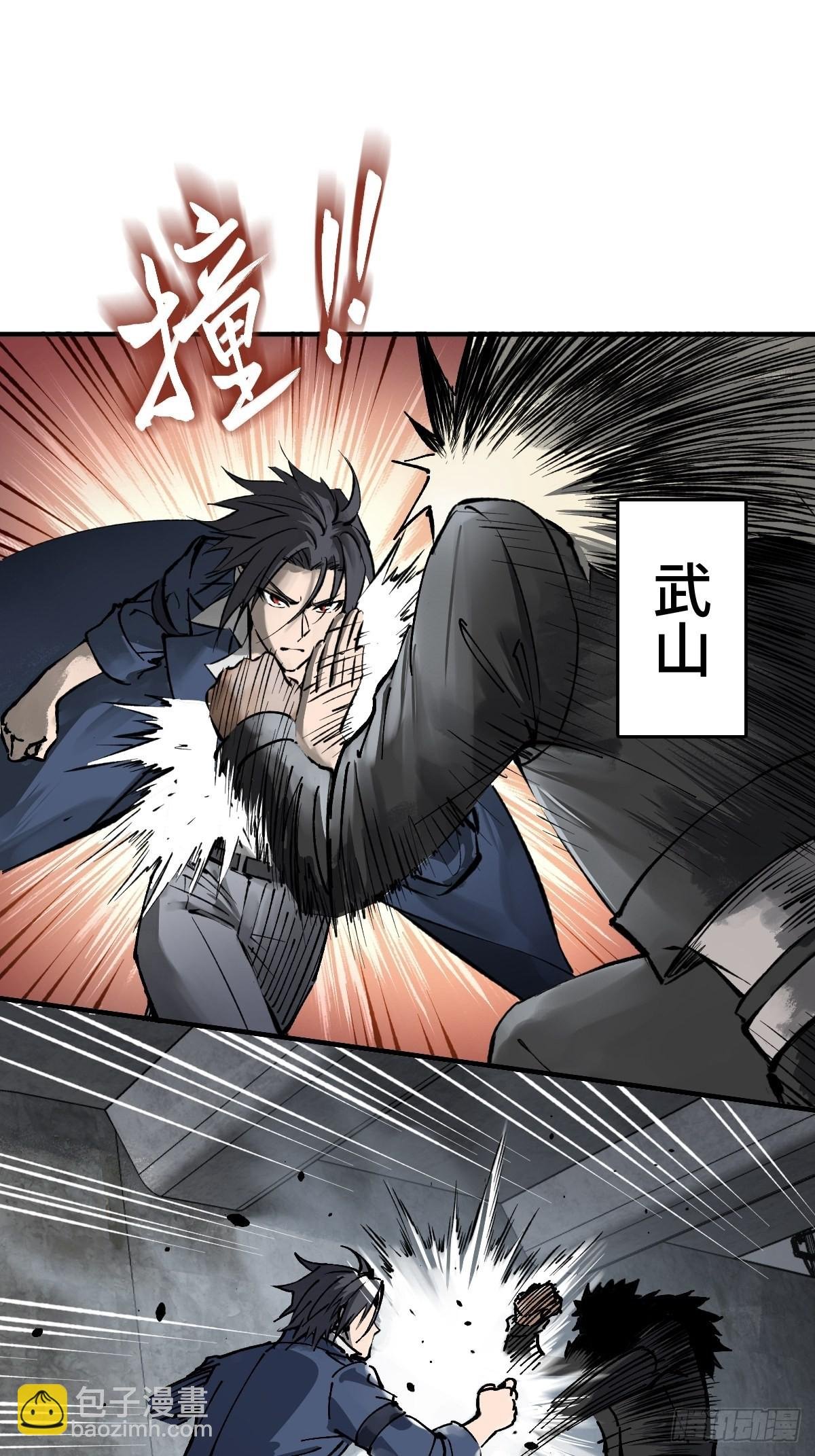 138 穷途