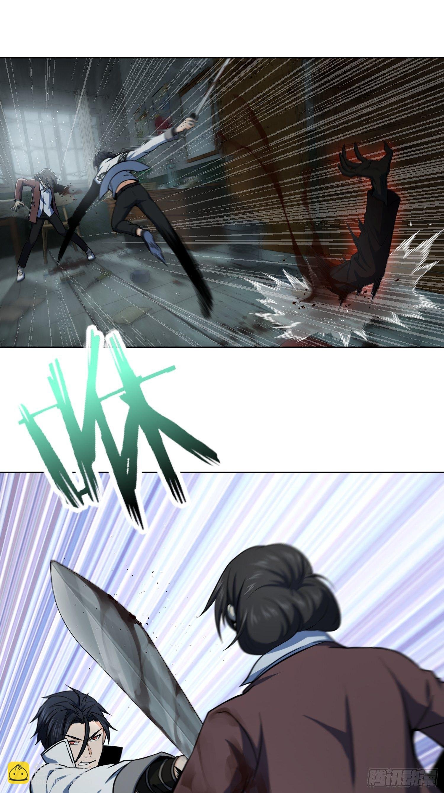 023 活人，死人