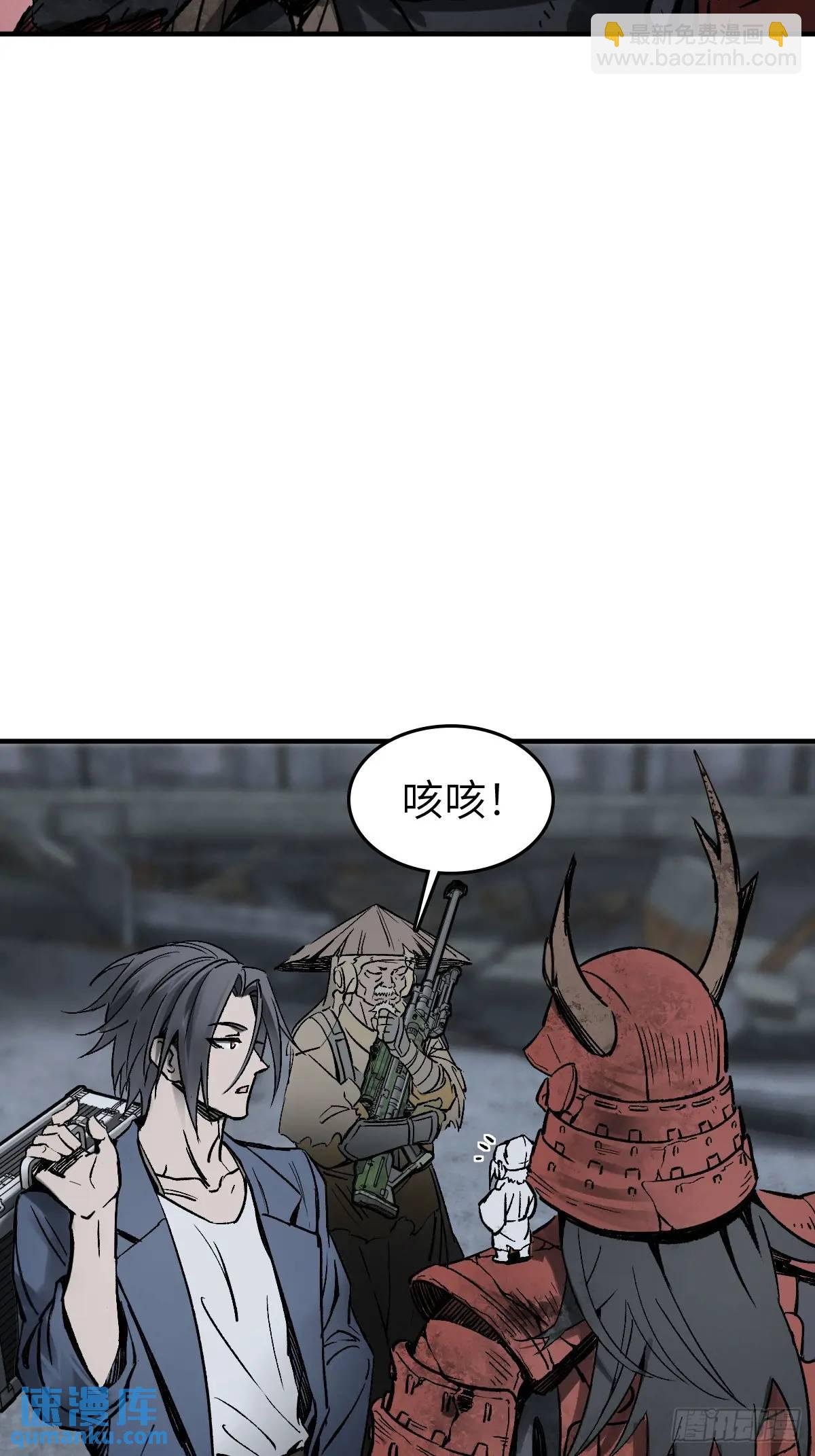 272 导火索
