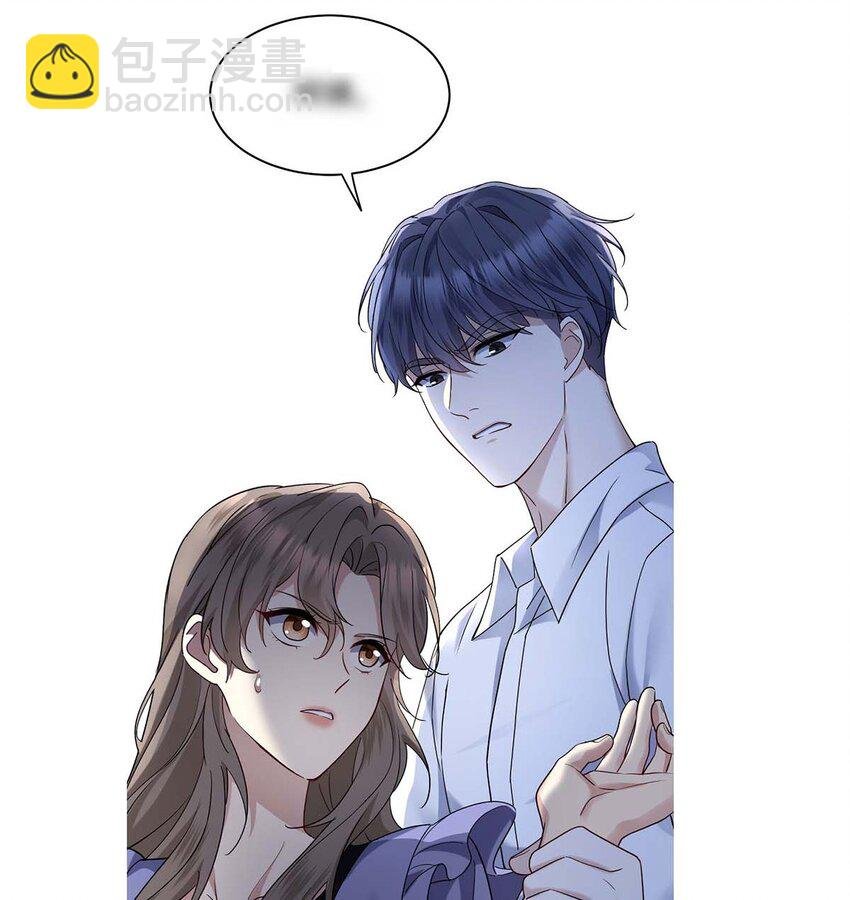 第10话 有话要说