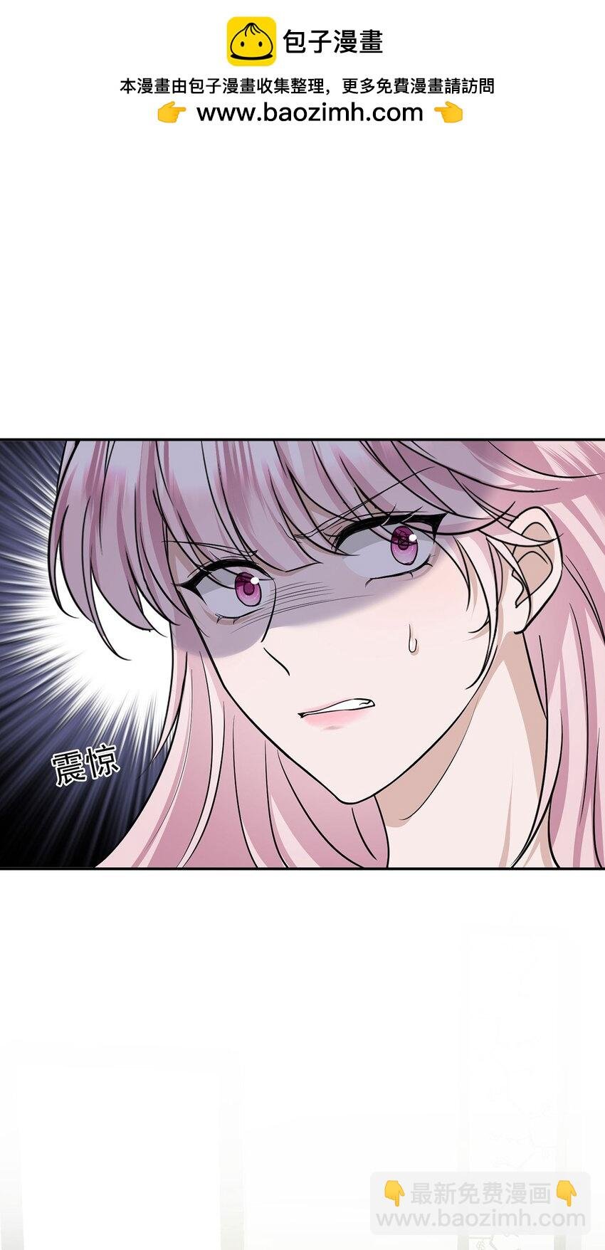 第13话 家贼