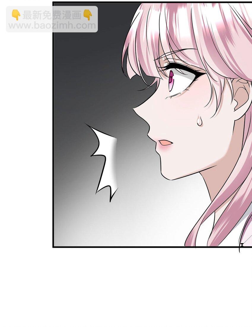第13话 家贼