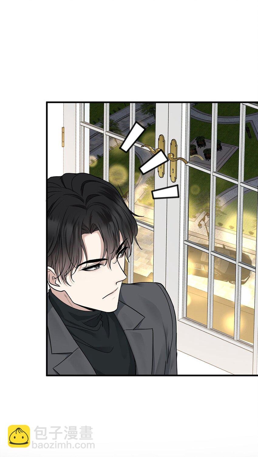 第14话 不给面子