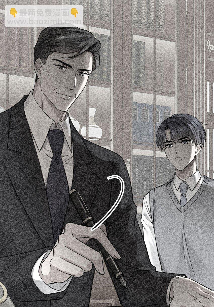 第16话 陆家的秘密