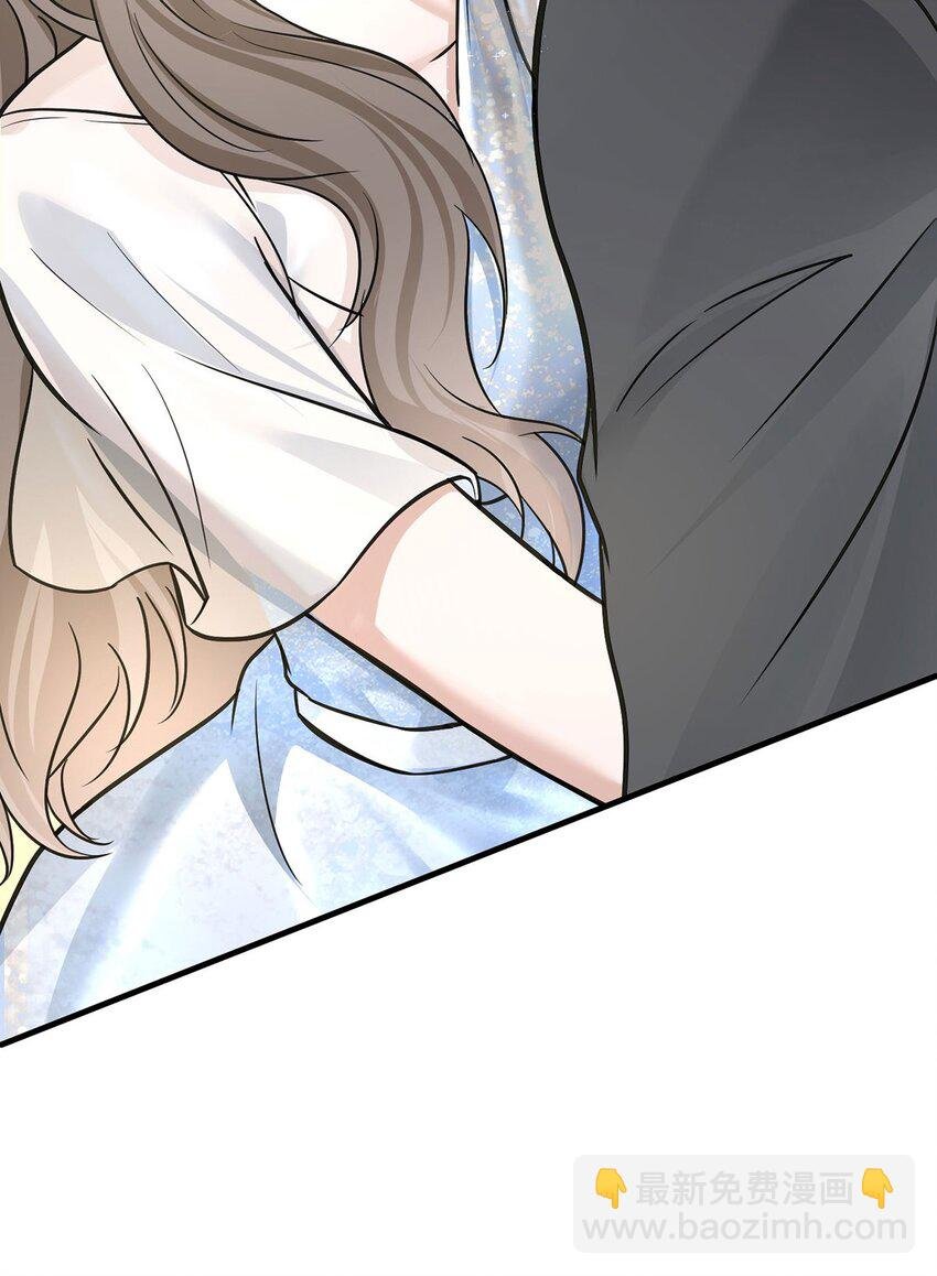 第16话 陆家的秘密